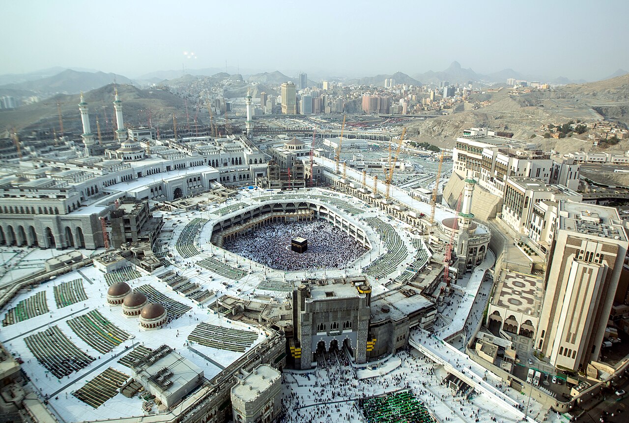 The Haram courtyard