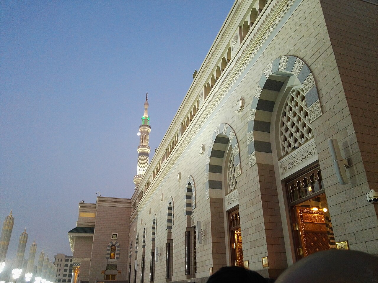 Masjid an-Nabawi