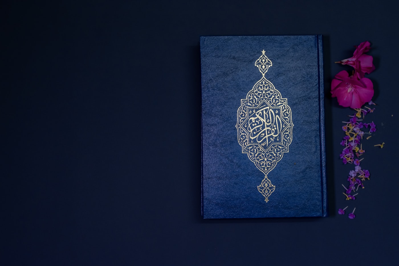 Open mushaf used in study